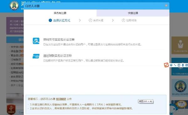 太阳集团tcy8722网站