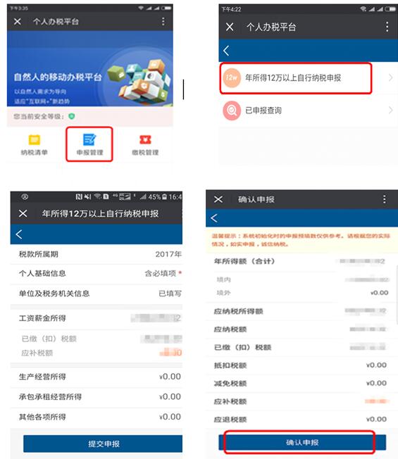 太阳集团tcy8722网站