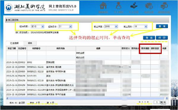 太阳集团tcy8722网站