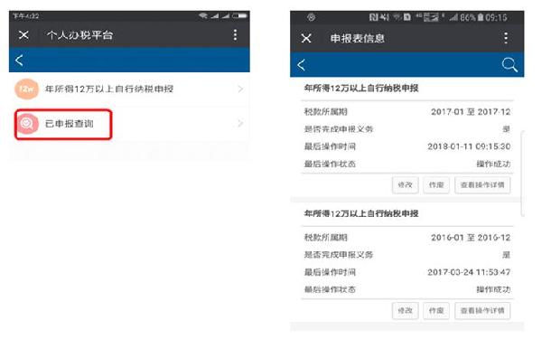 太阳集团tcy8722网站