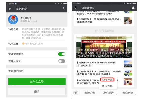 太阳集团tcy8722网站