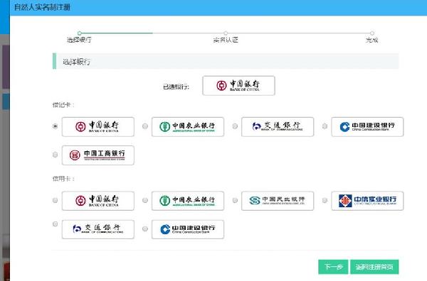 太阳集团tcy8722网站
