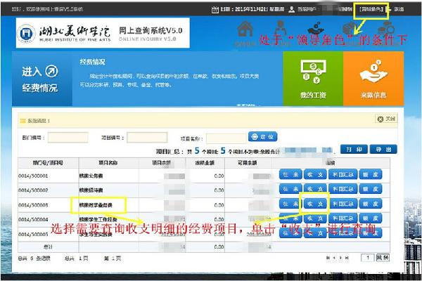 太阳集团tcy8722网站