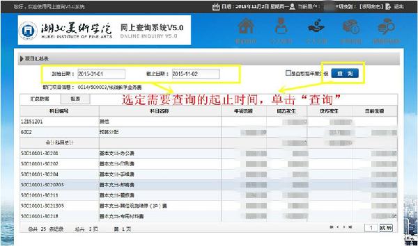 太阳集团tcy8722网站
