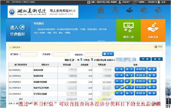 太阳集团tcy8722网站
