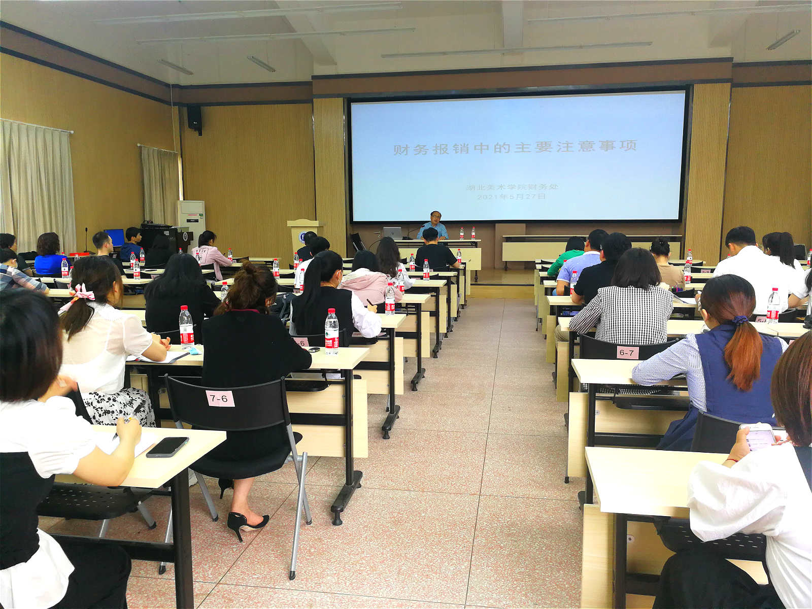 太阳集团tcy8722网站