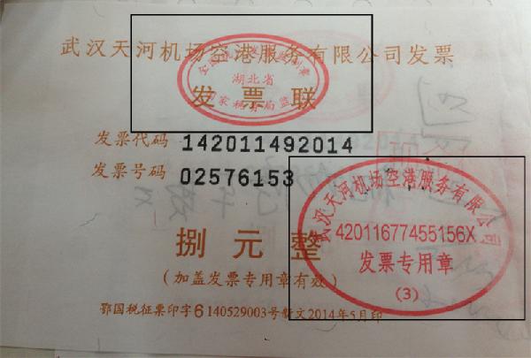太阳集团tcy8722网站