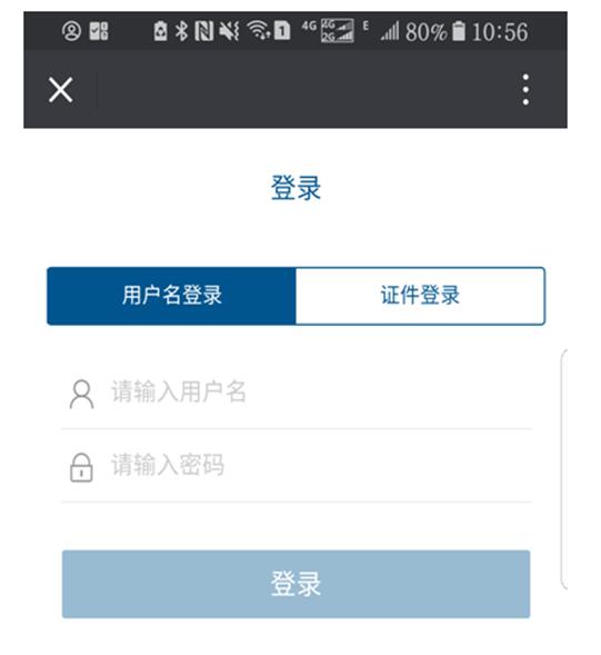 太阳集团tcy8722网站