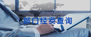 太阳集团tcy8722网站
