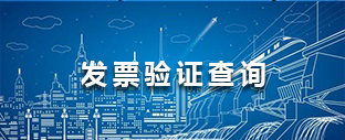 太阳集团tcy8722网站