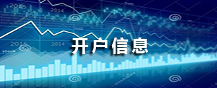 太阳集团tcy8722网站